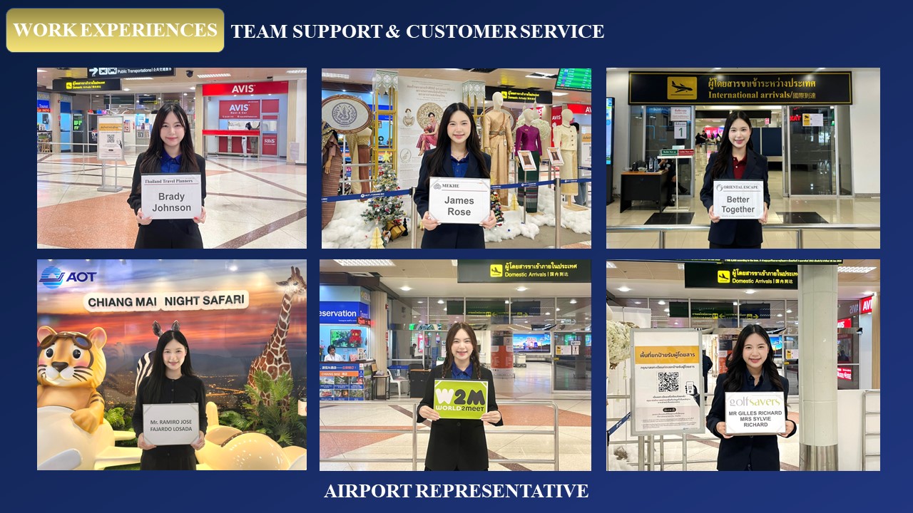 ทำงานกับธุรกิจจริง — Asian Plus Travel Internship
