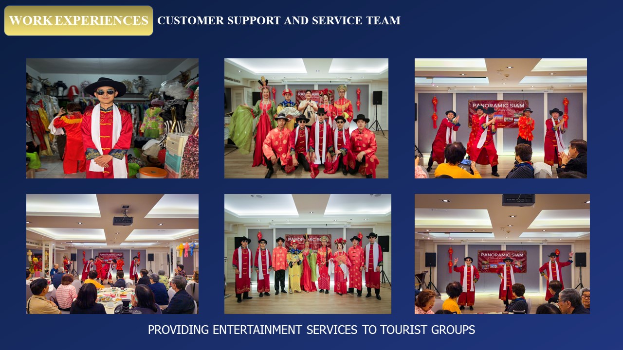 ทำงานกับธุรกิจจริง — Asian Plus Travel Internship